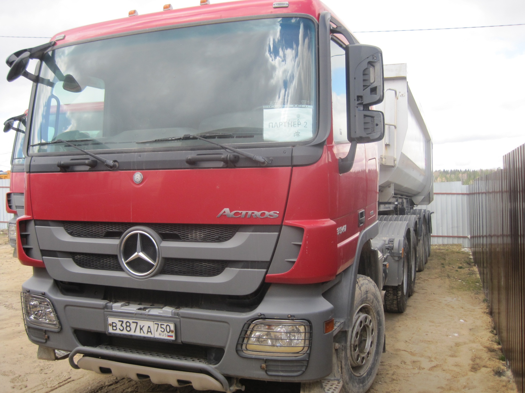 Седельный тягач Mercedes-benz Actros 3341S 2013 г купить в компании Рабочие Машины