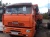 КАМАЗ 6520 купить в компании Рабочие Машины
