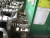 Грохот McCLOSKEY R155 2013 г/в купить в компании Рабочие Машины