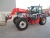 Телескопический погрузчик Manitou  MLT  741 LSU купить в компании Рабочие Машины