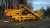 Дробилка EXTEC X44 SBS купить в компании Рабочие Машины