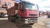 Грузовой самосвал IVECO TRAKKER AD380T38H, 2007 купить в компании Рабочие Машины
