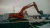 Гусеничный экскаватор DOOSAN / DAEWOO SOLAR 255LC-V 2011 г купить в компании Рабочие Машины